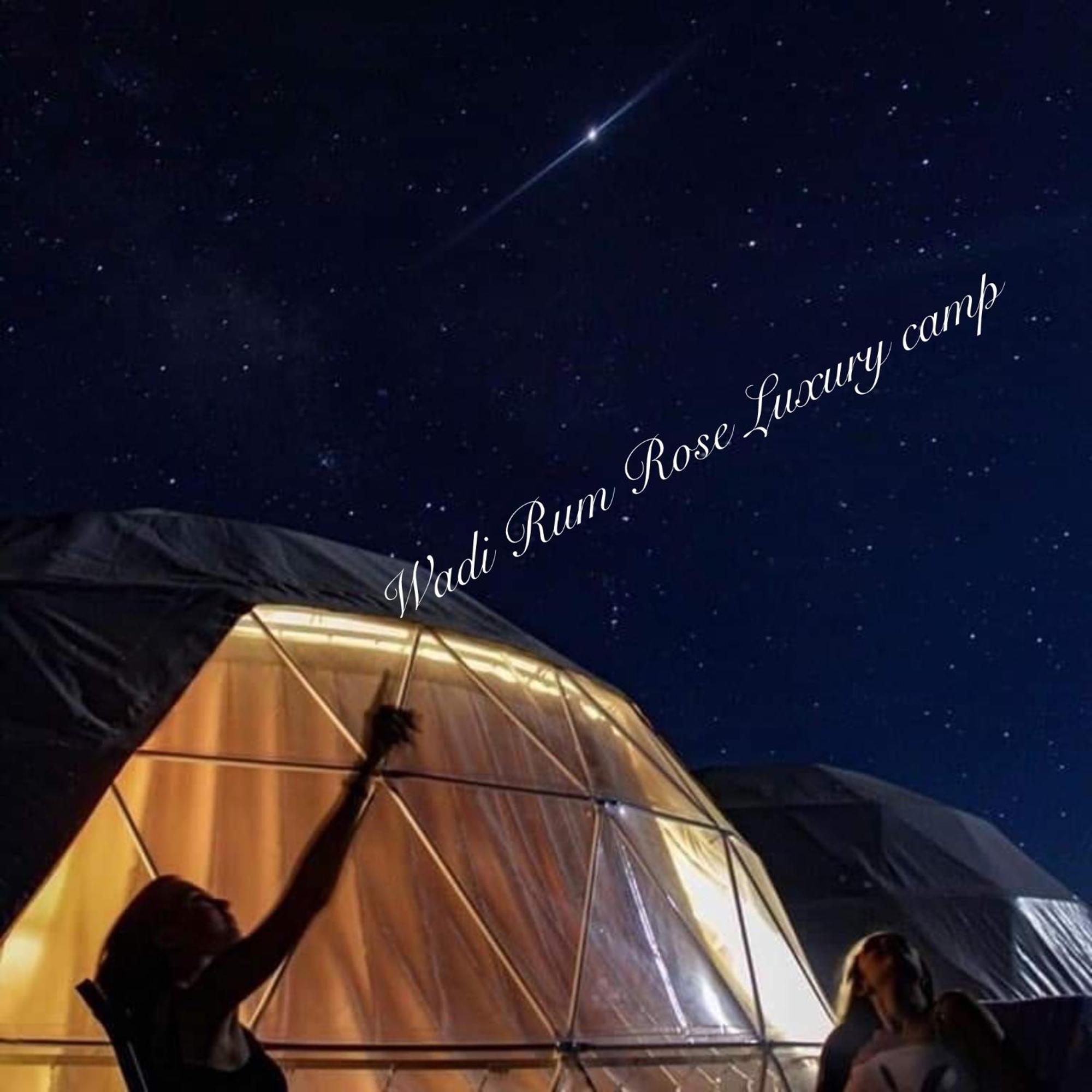 Wadi Rum Rose Luxury Camp Exterior photo